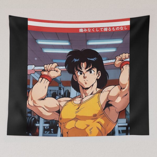 Item preview, Anime Retro Man Gym in Tokio Japan 80s VIntage Motivation Fitness  designed and sold by TBestretroShop.