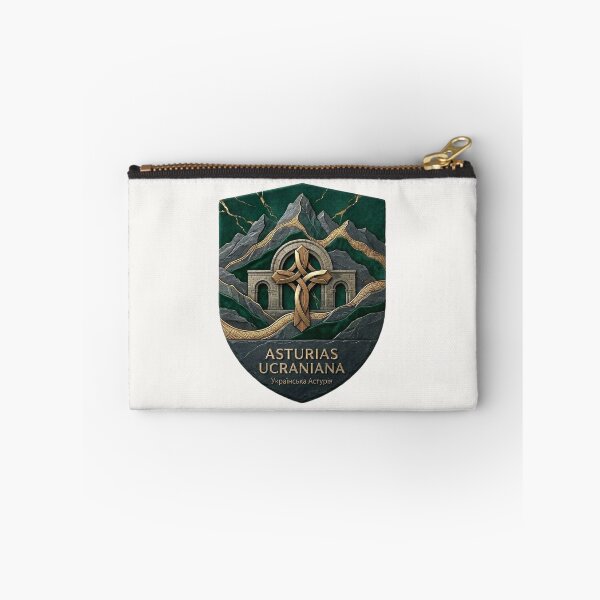 Item preview, Asturias Ucraniana: The Green Heart of Spain designed and sold by UkrainianSpain.