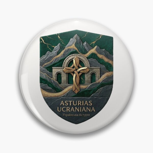 Item preview, Asturias Ucraniana: The Green Heart of Spain designed and sold by UkrainianSpain.