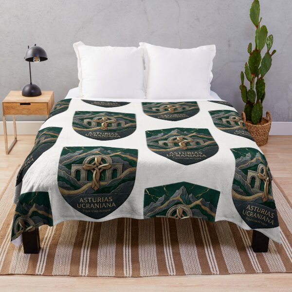 Item preview, Asturias Ucraniana: The Green Heart of Spain designed and sold by UkrainianSpain.