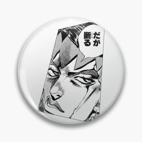 Item preview, Golden Gaze designed and sold by Rei-nderW1.