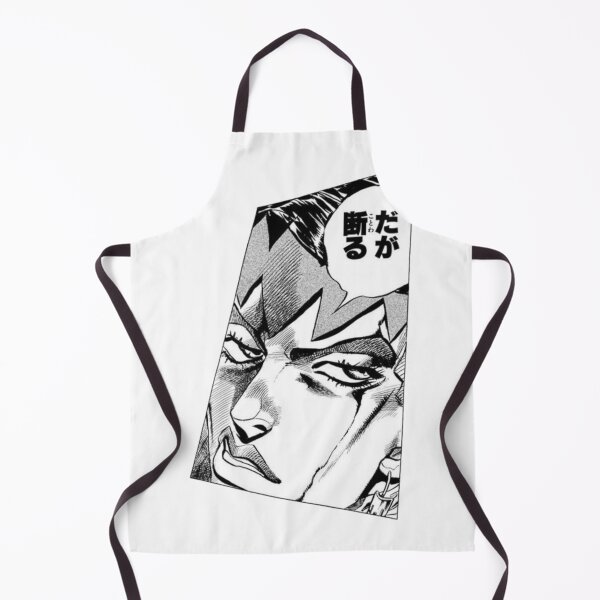 Item preview, Golden Gaze designed and sold by Rei-nderW1.