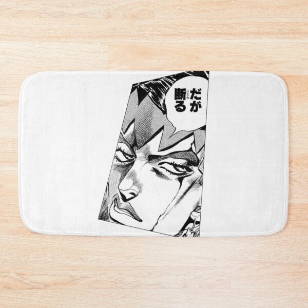 Item preview, Golden Gaze designed and sold by Rei-nderW1.