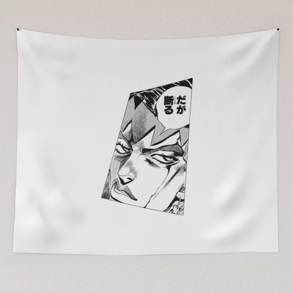 Item preview, Golden Gaze designed and sold by Rei-nderW1.