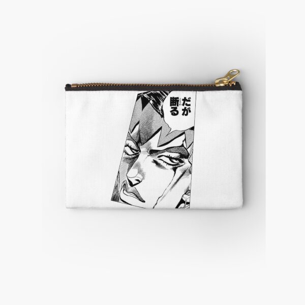 Item preview, Golden Gaze designed and sold by Rei-nderW1.