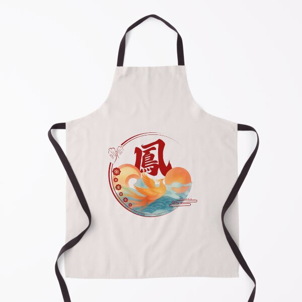 Item preview, Phoenix "Fèng" - Traditional Chinese Calligraphy - Minimalist Aesthetic Oriental Art - Grace & Rebirth designed and sold by liveinbeauty.