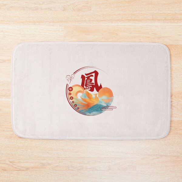 Item preview, Phoenix "Fèng" - Traditional Chinese Calligraphy - Minimalist Aesthetic Oriental Art - Grace & Rebirth designed and sold by liveinbeauty.