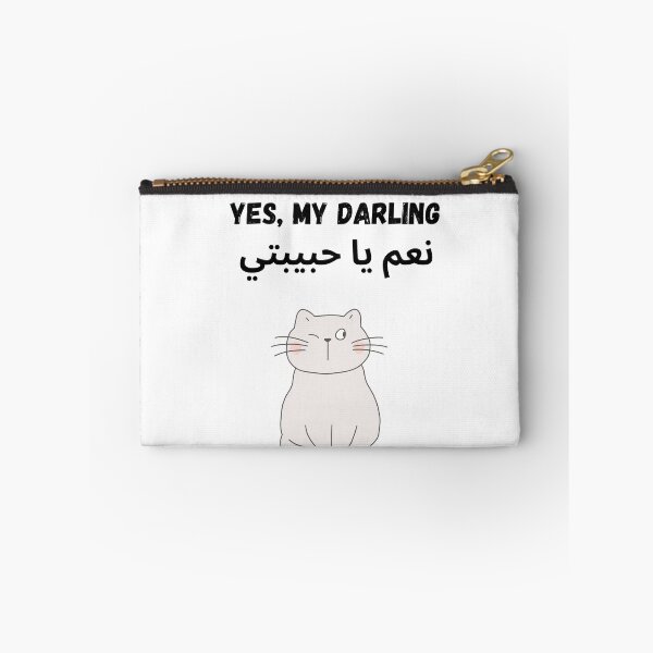 Item preview, Yes My Darling - Cute Arabic Cat Design designed and sold by PeplumiArt.