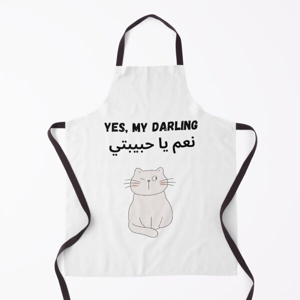 Item preview, Yes My Darling - Cute Arabic Cat Design designed and sold by PeplumiArt.