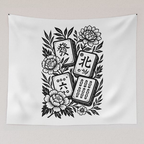 Item preview, Retro Linocut Mahjong Floral, Mahj, Vintage Game Night designed and sold by toongstudio.
