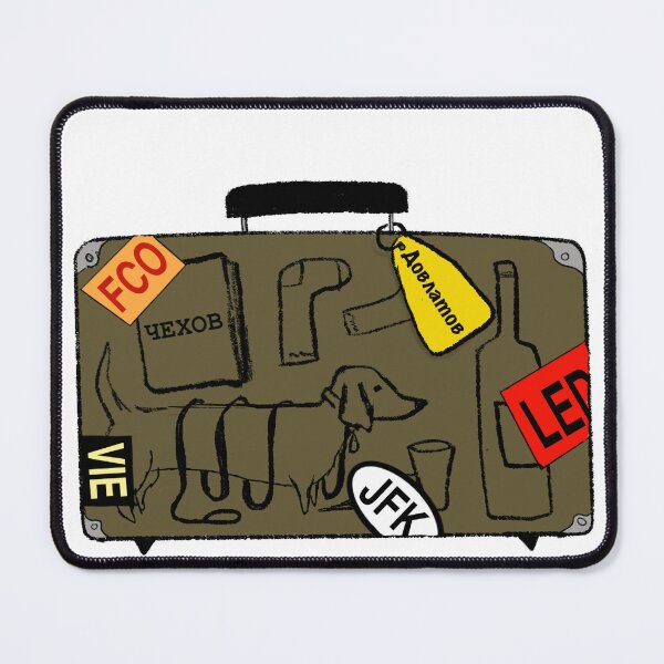 Item preview, Sergei's Suitcase designed and sold by DostoyevskyNSon.