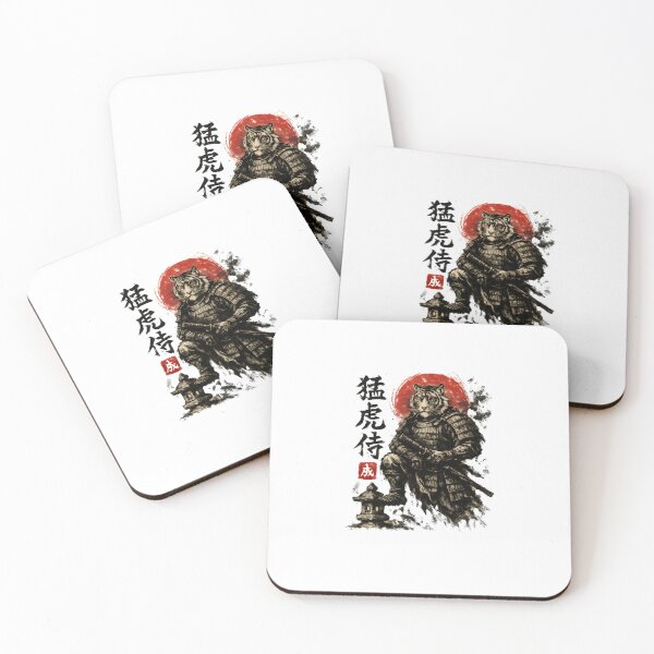 Item preview, Tiger Samurai Under Red Moon designed and sold by SiarheiYur.
