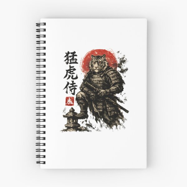 Item preview, Tiger Samurai Under Red Moon designed and sold by SiarheiYur.