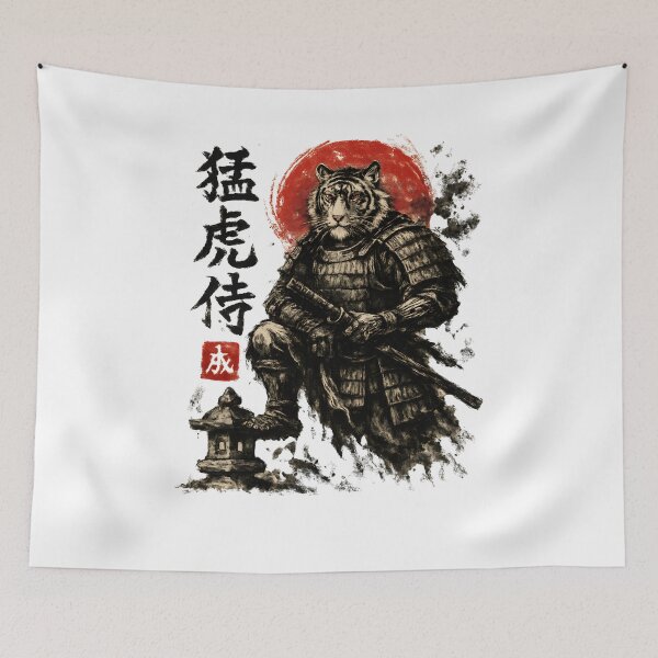 Item preview, Tiger Samurai Under Red Moon designed and sold by SiarheiYur.