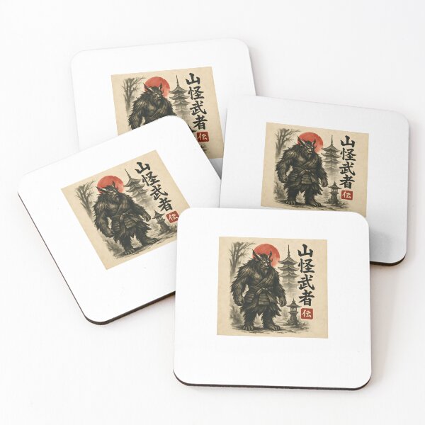 Item preview, Yokai Warrior at Pagoda designed and sold by SiarheiYur.