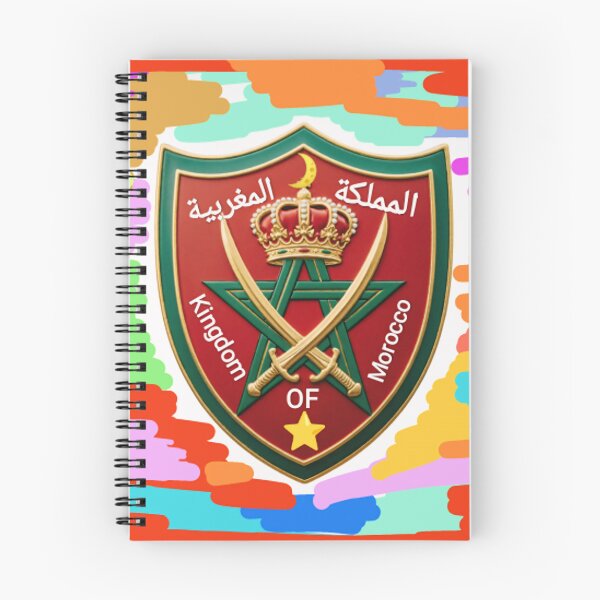 Item preview, The Kingdom of Morocco designed and sold by casamomo.