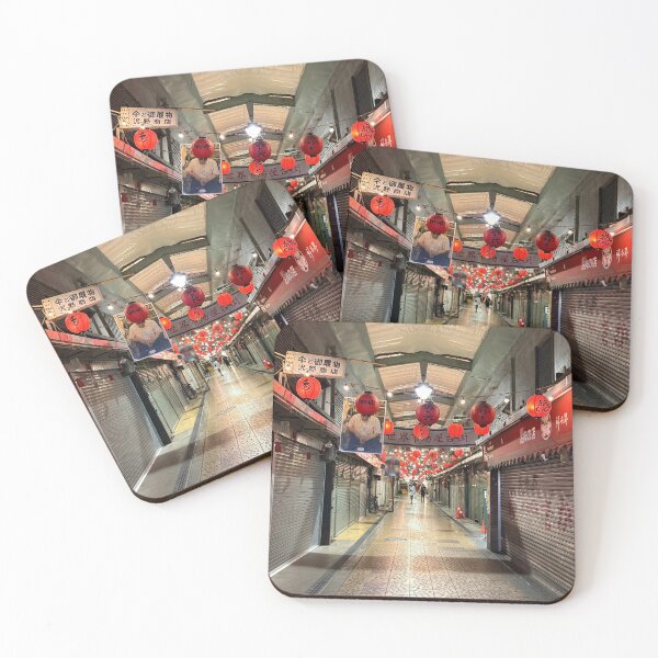 Item preview, Ebisu Higashi designed and sold by Cuitcuit23.