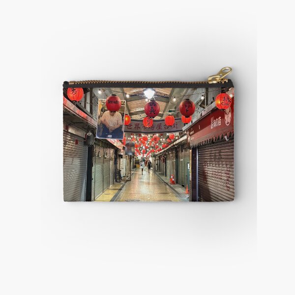 Item preview, Ebisu Higashi designed and sold by Cuitcuit23.