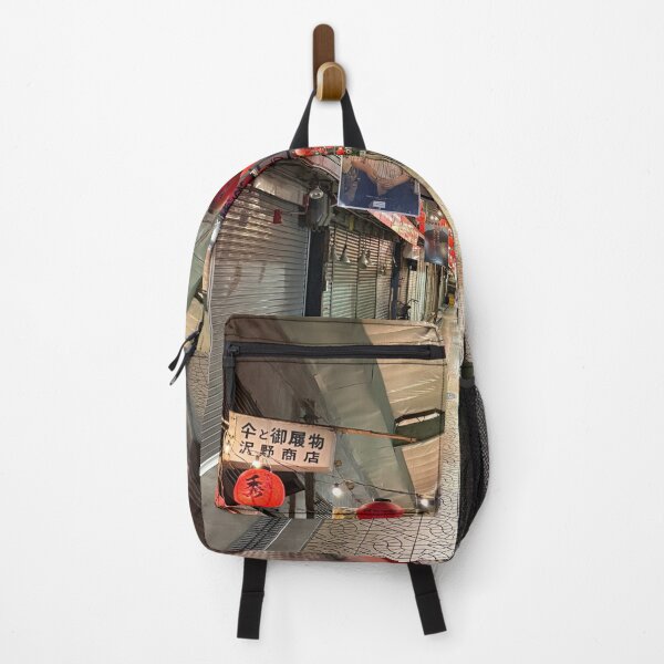 Item preview, Ebisu Higashi designed and sold by Cuitcuit23.