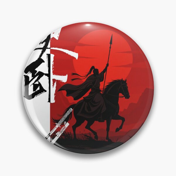 Item preview, Shadow Samurai designed and sold by Voidbrush.