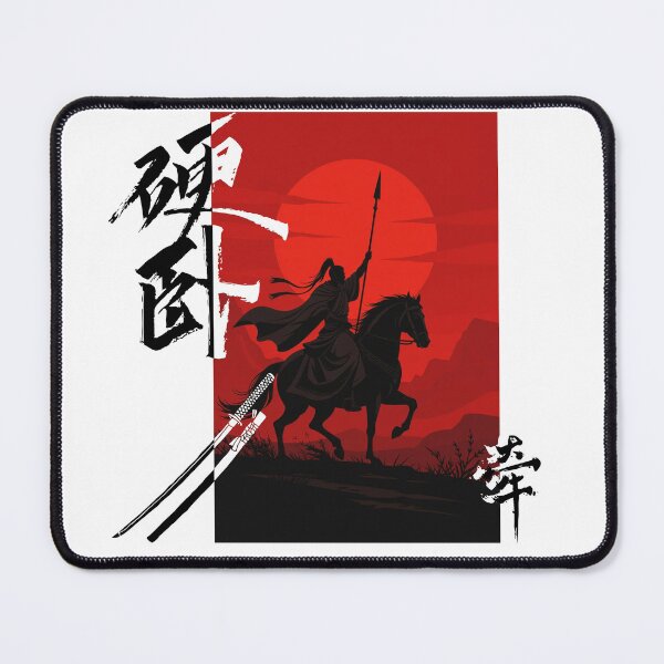 Item preview, Shadow Samurai designed and sold by Voidbrush.