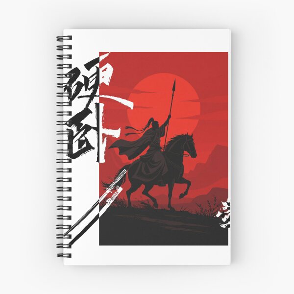 Item preview, Shadow Samurai designed and sold by Voidbrush.