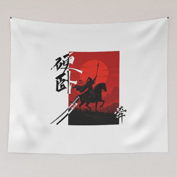 Item preview, Shadow Samurai designed and sold by Voidbrush.