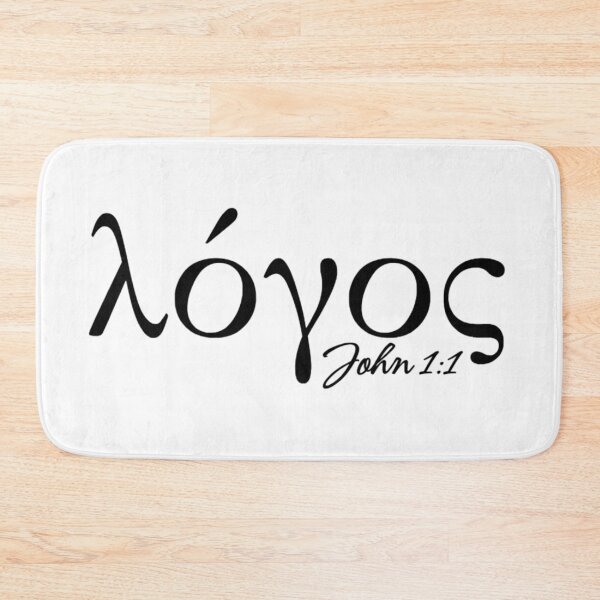 Item preview, Logos - John 1:1 The Word Was God - Black Design designed and sold by MoriaStore.