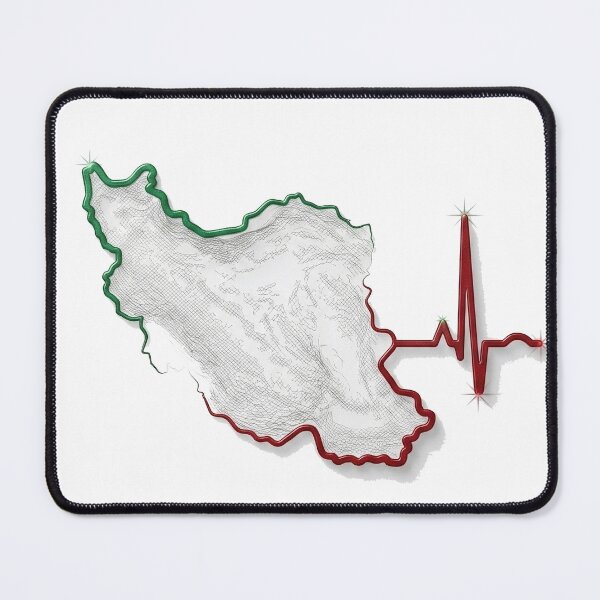 Item preview, Iran Map Tshirt | Persian Heartbeat Line Art Shirt | Minimal Silhouette, Identity & Resilience | I love Iran, Iran Heartbeat - Minimalist Persian Map Art designed and sold by Mossypixels.