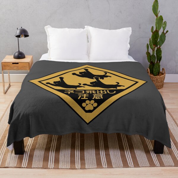 Item preview, Cat Crossing Japanese Sign designed and sold by Sparkleweather.