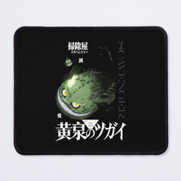 Item preview, 黄泉のツガイ/Scavenger /掃除屋/スカベンジャー w designed and sold by JCBA.