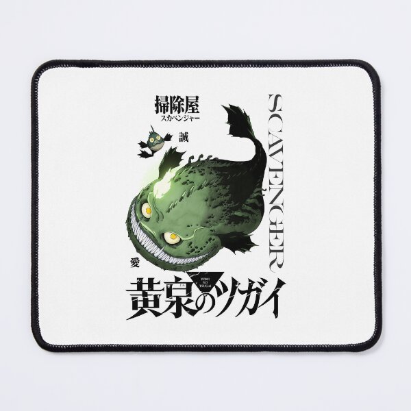 Item preview, 黄泉のツガイ/Scavenger /掃除屋/スカベンジャー b designed and sold by JCBA.