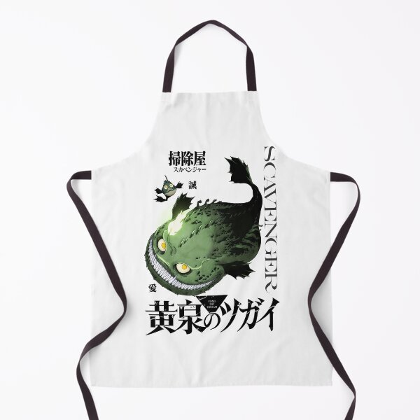 Item preview, 黄泉のツガイ/Scavenger /掃除屋/スカベンジャー b designed and sold by JCBA.