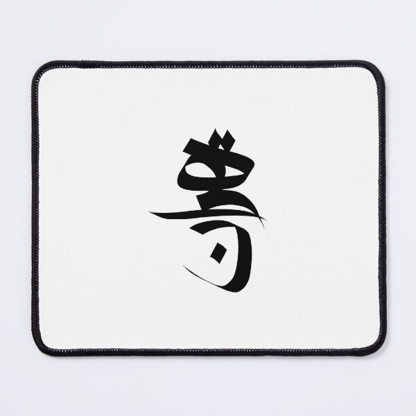 Item preview, Persianfy Tehran Calligraphy Art – Iran Capital City  designed and sold by Persianfy.