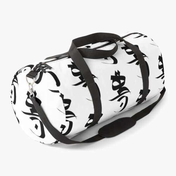 Item preview, Persianfy Tehran Calligraphy Art – Iran Capital City  designed and sold by Persianfy.