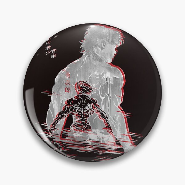 Item preview, Hanma Bloodline:Yujiro Hanma designed and sold by vertei.