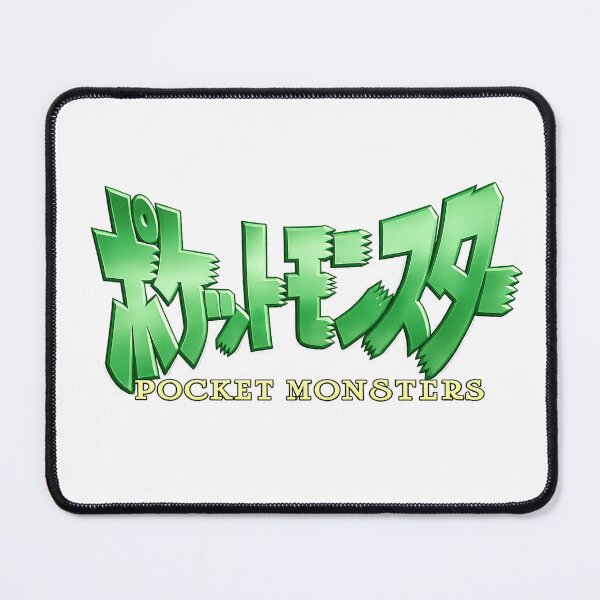 Item preview, Pocketmonster Logo designed and sold by milkiss08.