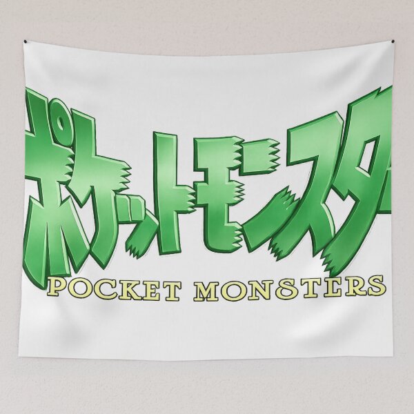 Item preview, Pocketmonster Logo designed and sold by milkiss08.