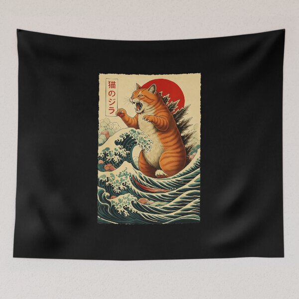 Item preview, Vintage Catzilla Orange Tabby Cat Japanese designed and sold by titanlevi.