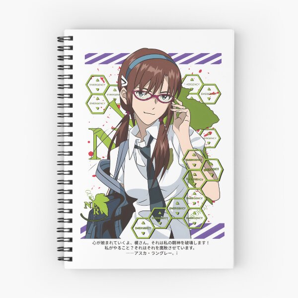 Item preview, Mari Makinami Anime designed and sold by RustHannahOne.