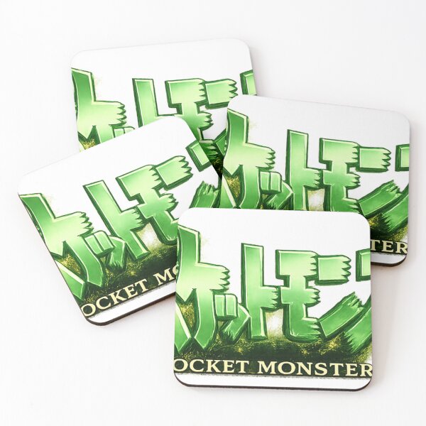 Item preview, Pocketmonster Logo designed and sold by milkiss08.