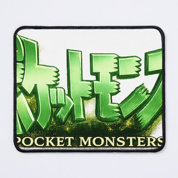 Item preview, Pocketmonster Logo designed and sold by milkiss08.