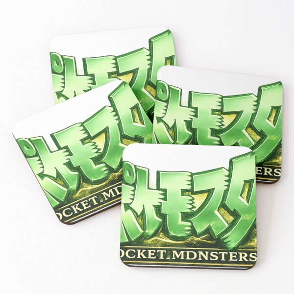 Item preview, Pocketmonster Logo designed and sold by milkiss08.