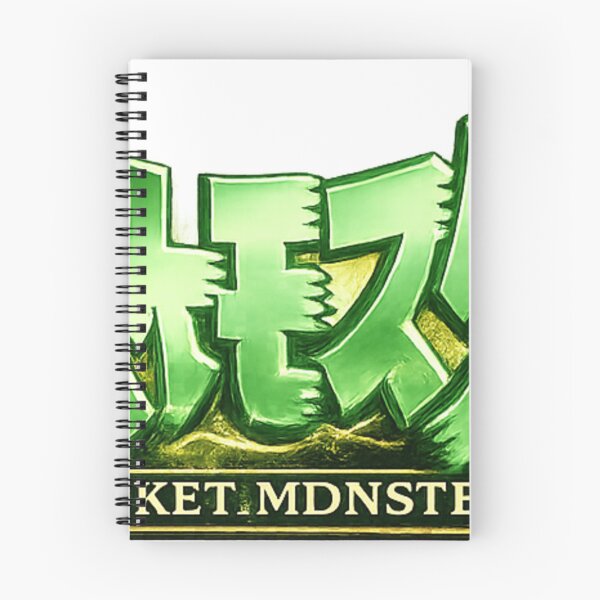 Item preview, Pocketmonster Logo designed and sold by milkiss08.