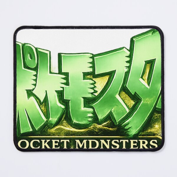 Item preview, Pocketmonster Logo designed and sold by milkiss08.