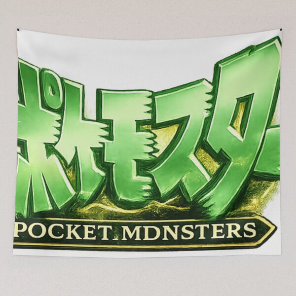 Item preview, Pocketmonster Logo designed and sold by milkiss08.