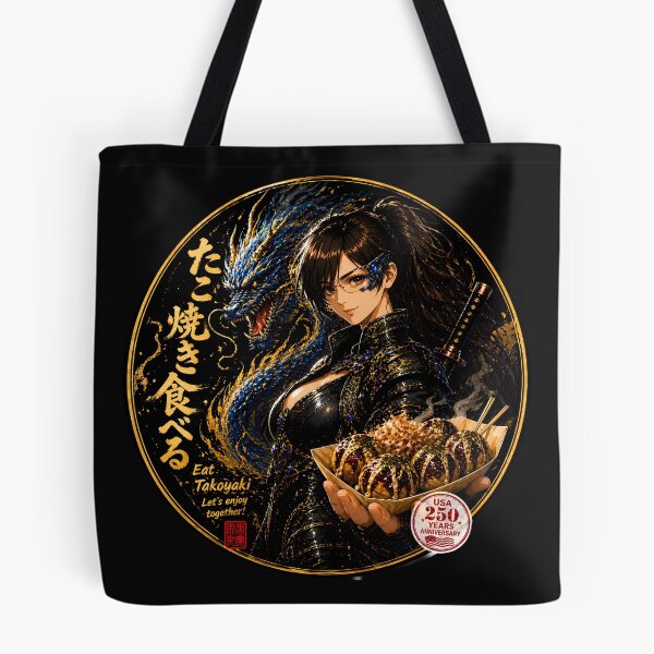 Item preview, Eat Takoyaki Cyber Samurai Girl with Blue Dragon designed and sold by Dragon-Samurai.