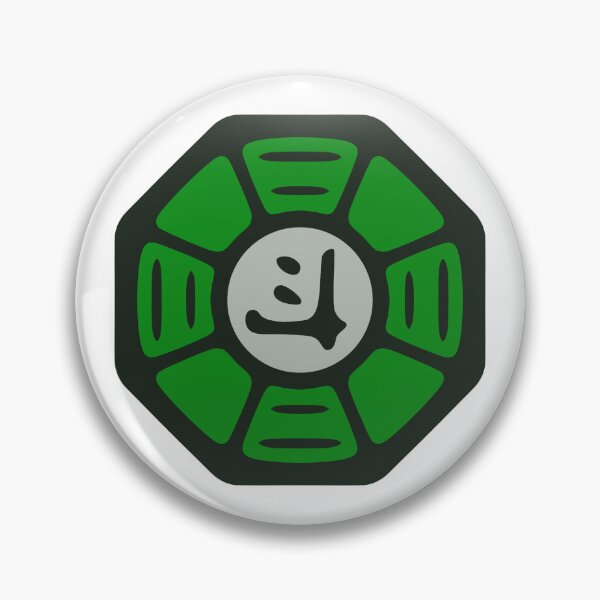 Item preview, Lloyd - Medallion; Ninjago designed and sold by ateaart.