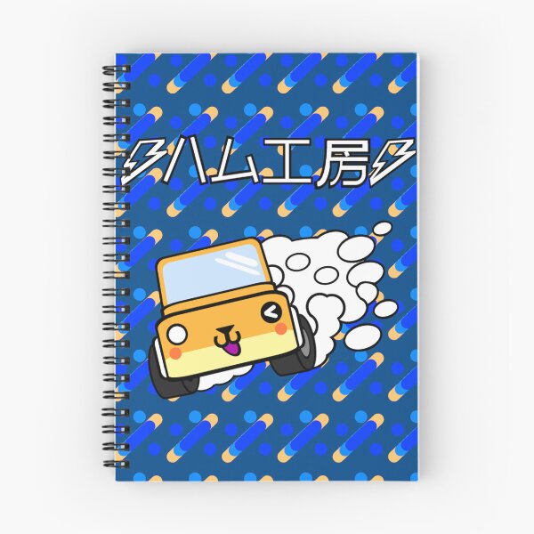 Item preview, Hamu Kobo designed and sold by HamFallowis.