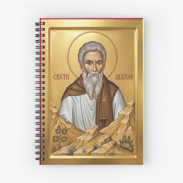 Item preview, Saint Agathon orthodox icon designed and sold by ikonesrb.